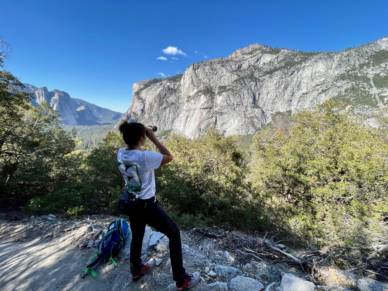 Ies verrekijker four miles trail